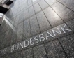 3.4 млрд.евро приходи на Бундесбанк от гръцки облигации