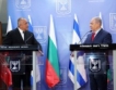 България и Израел ще правят дронове?
