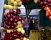 Първите череши на пазара след 5 май