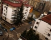 41% от българите живеят в пренаселени жилища