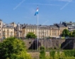 Струва ли си работно място в Люксембург?