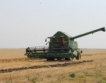 25% спад на прибраната пшеница
