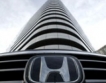 Honda инвестира в безпилотни коли