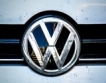 Спад в продажбите на VW