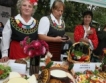 Кулинарните празници на България 