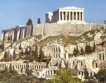 Как Атина се справи с гратисчиите?