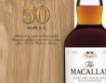 Колекционерско уиски на търг в България