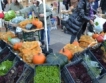 Фермерският пазар на ул. "Оборище"