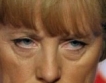 Меркел отново най-влиятелна според Forbes