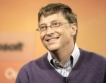 Бил Гейтс електронен гражданин на Естония