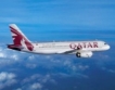 Qatar Airways увеличава полетите до Иран
