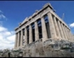Гърция: 33 млн.туристи за 2018 