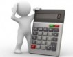 София: Е-калкулатор изчислява данък МПС 