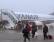 Ryanair в антикласация във Великобритания
