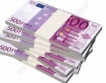 ЕЦБ спира банкнотата от 500 евро