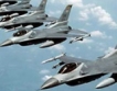 Хърватия се отказа от израелски F-16