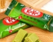 Японски Kit Kat идва в Европа