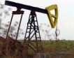 Търсят нефт и газ в „Блок 1-25 Враца-запад“