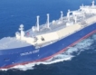 Шанхай строи най-големия LNG танкер