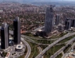 Валутният шок в Турция води до рецесия