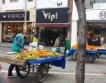 Турция: Обща търговска марка за турски храни
