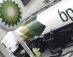 $50-65 за барел петрол прогнозира BP