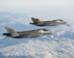 САЩ спря оборудване за F-35 за Турция