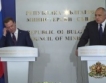 Разговорите Борисов-Медведев 