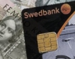 Обиски в Swedbank