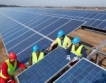 Палестина откри соларна електроцентрала