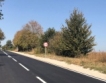 Кой ще строи локалния път Пловдив-Асеновград?