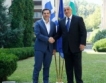Борисов и Ципрас дават старт на газовата връзка