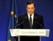 ЕЦБ повиши прогнозата си за растежа