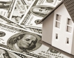 Реален ли е пазарът на евтини имоти