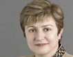 Кристалина Георгиева:Първи индикатори за излизане от кризата