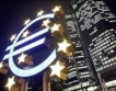 Имат ли пари банките на Европа
