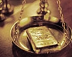 Златото неочаквано падна под $1200 за тройунция