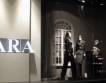 Марки като Zara съживиха търговските площи в София