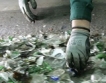 Шанхай: Задължително разделно събиране на боклук