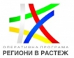 В.Търново: Проект за 11 млн. лв. изпълнен