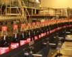 Костинброд: Кока-Кола инвестира +40 млн. лв.