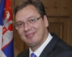 Сърбия: Инвестиционен план за 12 млрд.евро 