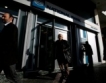 Гърция намалява данъци върху доходи
