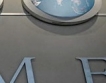 МВФ отлага промени в акционерната структура