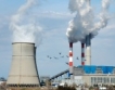 ЕС: Четири от пет ТЕЦ-ове на въглища нерентабилни 