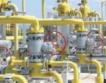 “Булгартрансгаз” иска още 5,7 млрд. куб. м газ