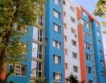 17 жилищни блока в Свищов санирани