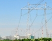 84% от тока на АЕЦ "Козлодуй"на свободния пазар