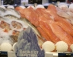 Топ 5 на производителите на риба в ЕС