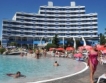 Хотелиери очаква слаби години в туризма